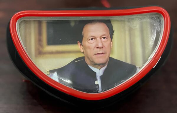 70 Motorcycle Back Light (Imran Khan) With DRL (Random pictures) - Image 5