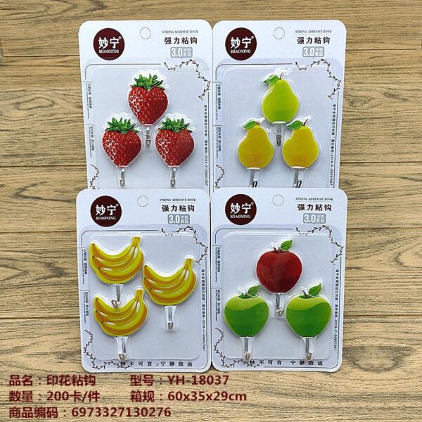 Nova fancy fruit shape self adhesive wall HooKs 3pcs wall mounted hooks (random fruits)