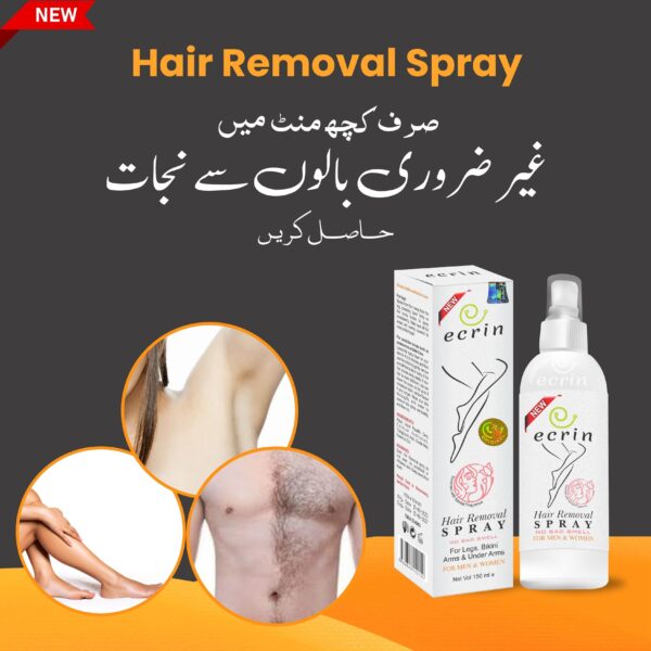 Ecrin Hair Remover Spray - The Original - Image 3