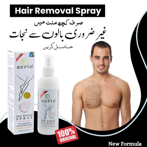 Ecrin Hair Remover Spray - The Original - Image 4