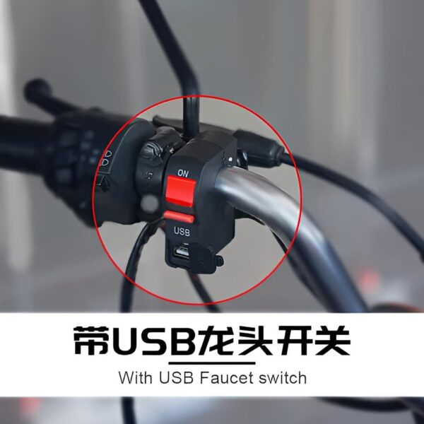 On/Off & USB port 2 Amp 5 V universal switch for bike, Extra external on off button. extra lights switch - Image 6